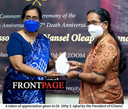 Commemoration of Professor J.N.O. Fernando