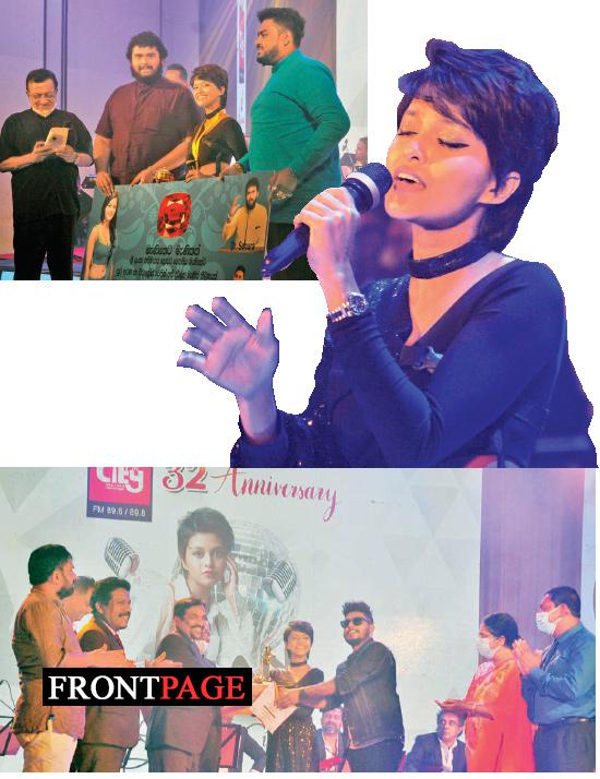 City FM felicitates Yohani