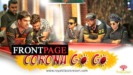 Hotel staff wow music enthusiasts