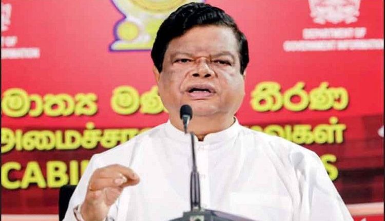 Bandula20Gunawardane