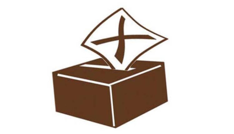 GAYA ELECTION Box