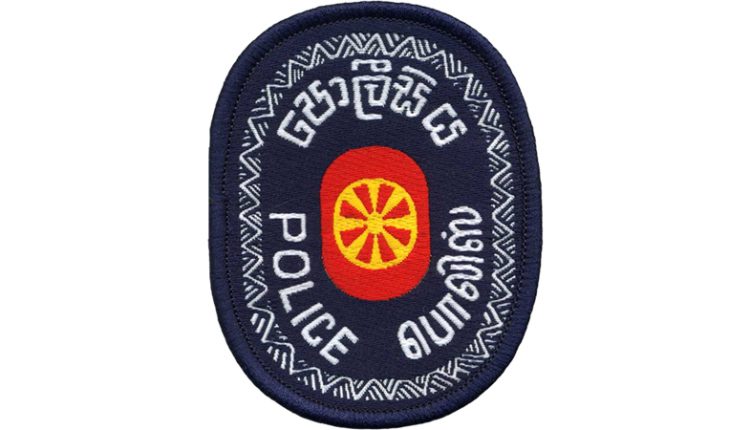 Lakehouse gayan.police01