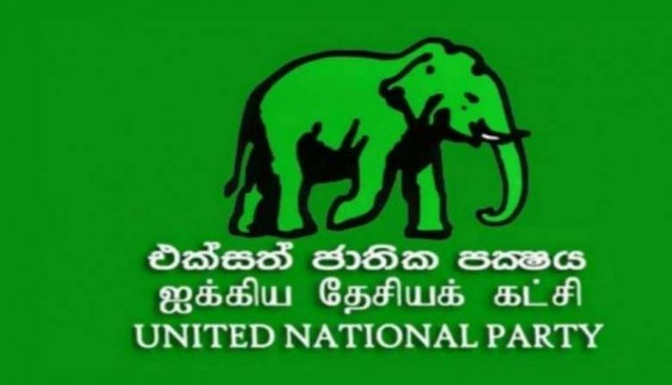 unp
