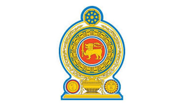 Govt logo