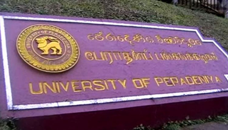 peradeniya UNI gayan lakehouse 01