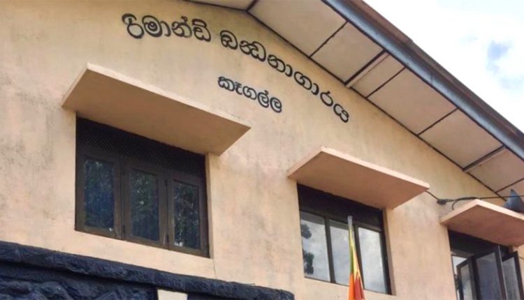 z p00 Kegalle prison