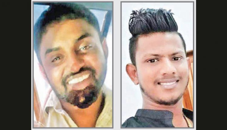 harak kata and kudu salidu gayan lakehouse78885