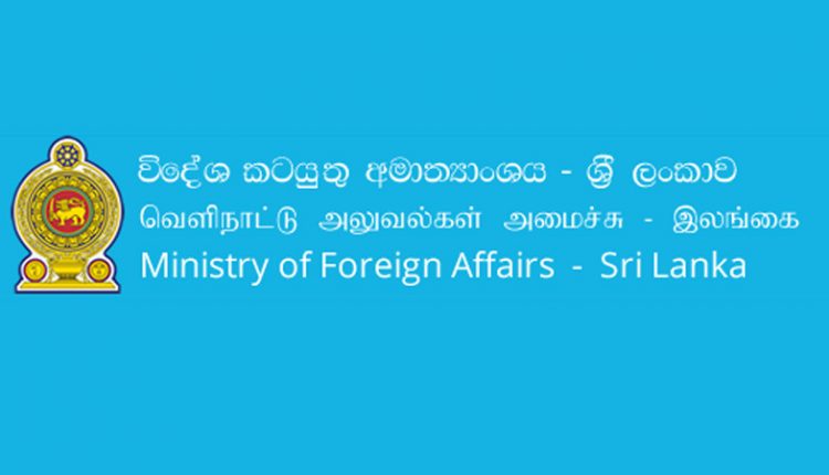 z p00 Ministry of Foreign Affairs