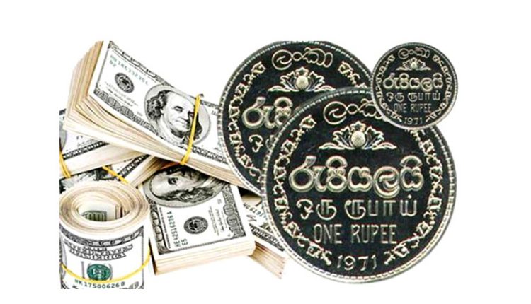 z p00 Sri Lankan rupee 1