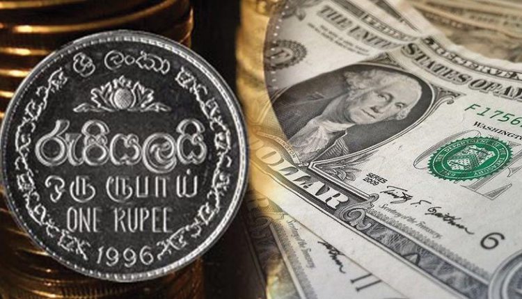 z p00 Sri Lankan rupee