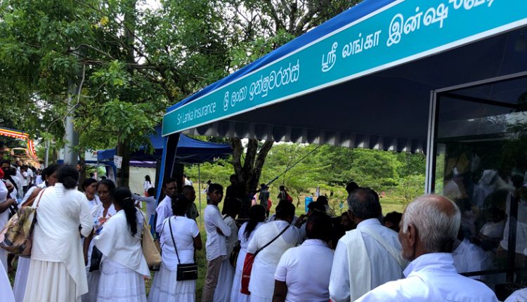 z Sri Lanka Insurance 1