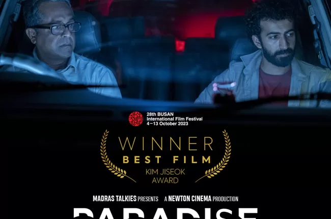 Gayan Abeykoon CDN 2023 10 16 04