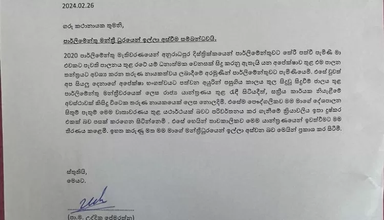 9c349b59 93ce 4b46 b7c4 067aed2829aa