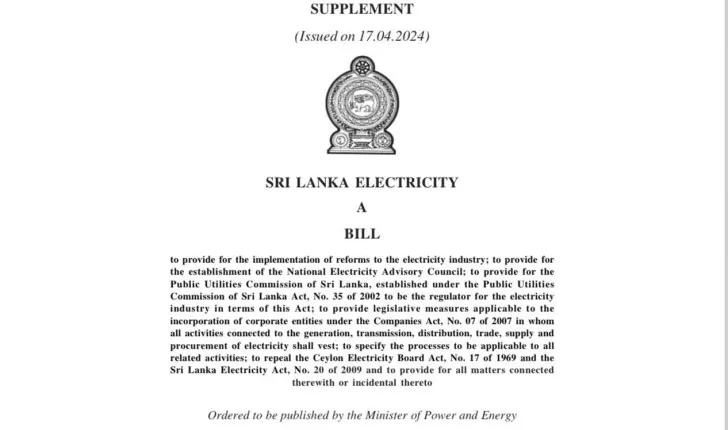 1000096381 728x1024 1