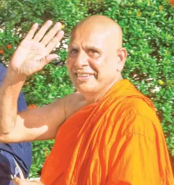 Ven. Seelarathana Thera Janasetha Peramuna 