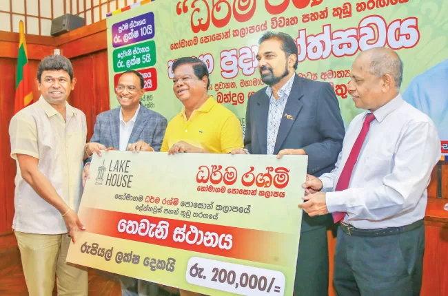 Third place winner K. Inudeepa Yogachandra