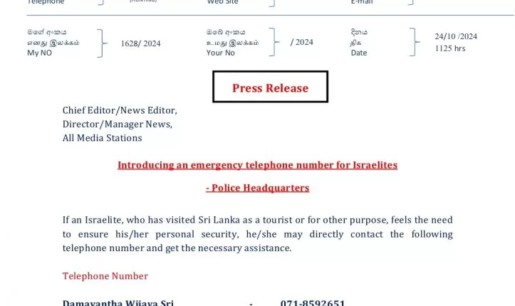 Screenshot 2024 10 24 10 27 14 511 com.mi .globalbrowser edit 723x1024 1