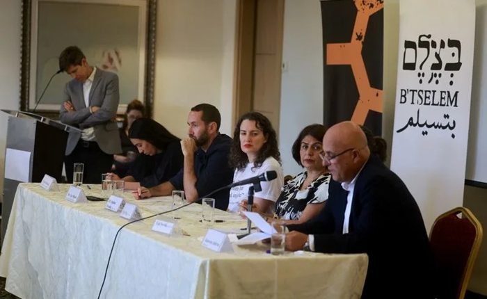 Israel rights groups