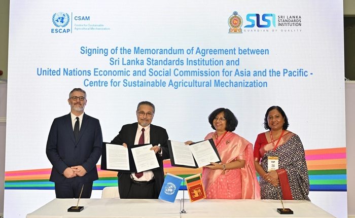 SL UN agriculture machinery