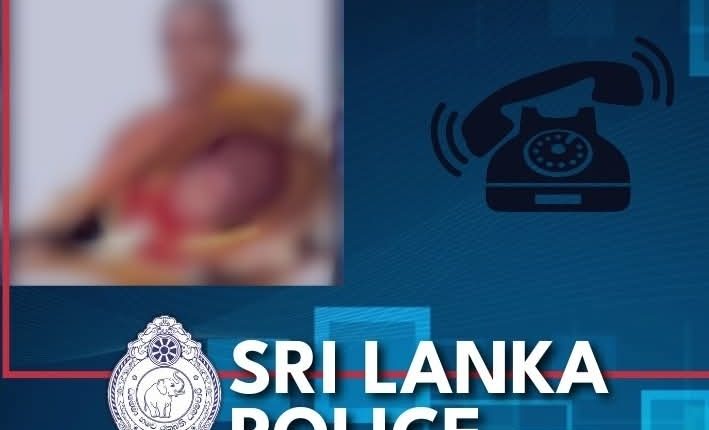 Screenshot 20250727 104358 Facebook