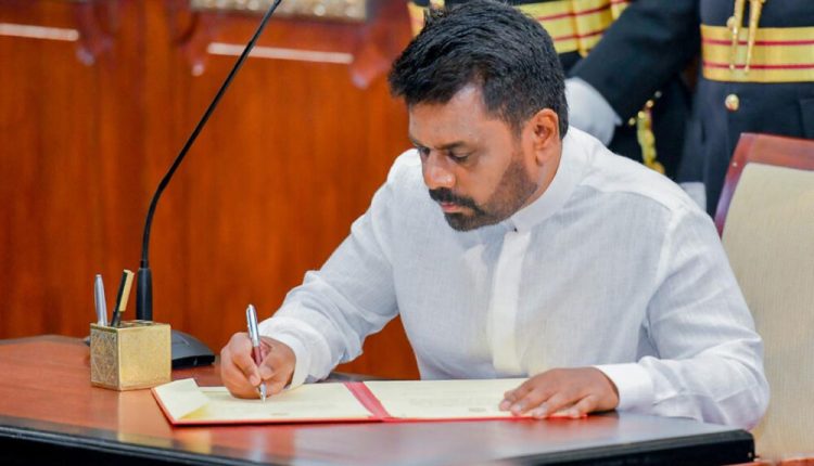 AnuraKumara AKD 1200px 24 09 23 1000x600 1