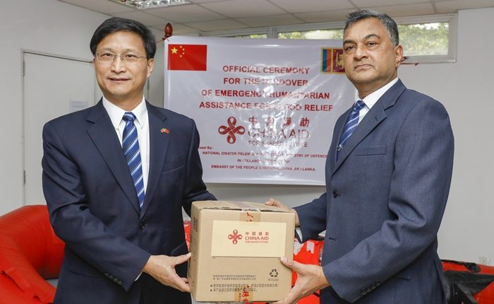 China Disaster equipment