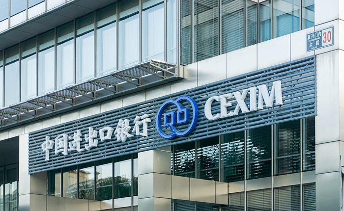 China Exim bank