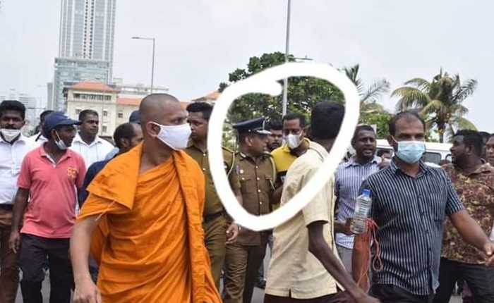 Deshabandu Aragalaya