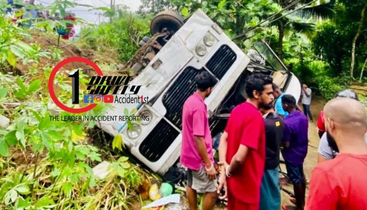 FB IMG 1754106082014