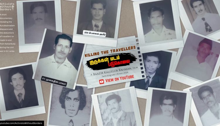 FB IMG 1754288236354