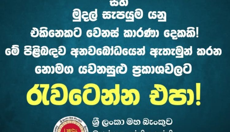 FB IMG 1755783560588