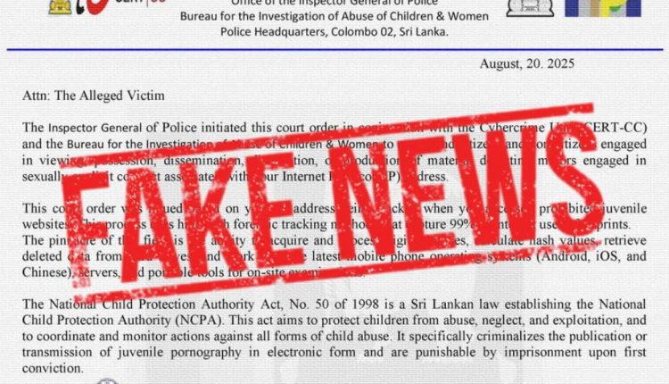 FB IMG 1755784406254