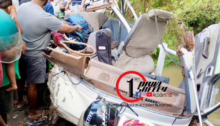 FB IMG 1756263586019