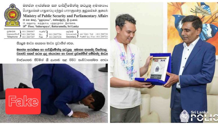 PSX 20250831 120450 1