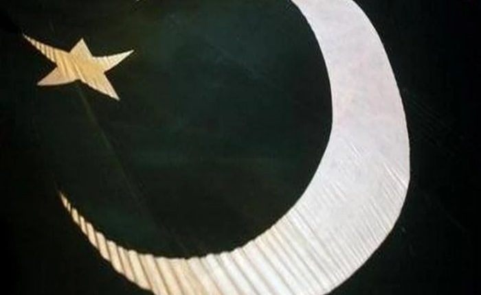 Pakistan flag