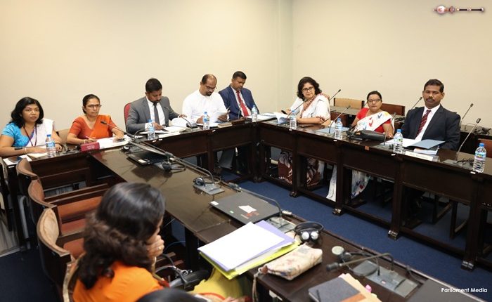 Parliament Justice committee