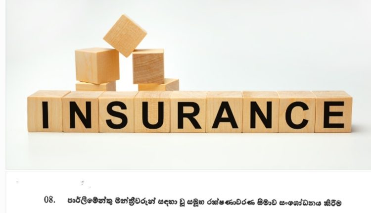 Screenshot 20250805 124552 Gallery