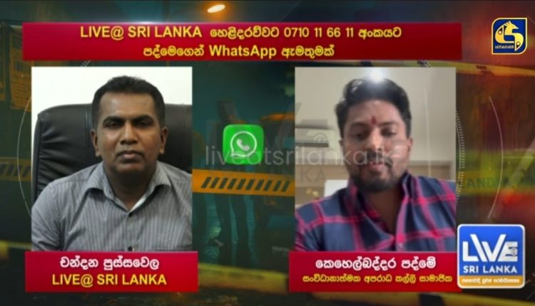 Screenshot 20250805 225906 YouTube