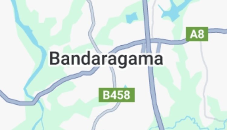 Screenshot 20250821 182825 Chrome