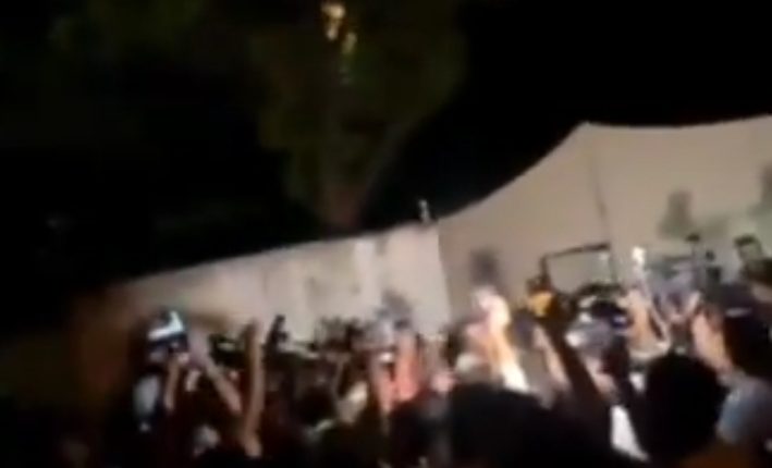 Screenshot 20250822 223535 X