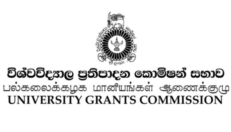 University Grants Commission UGC 1200px 24 07 20 1000x600 1