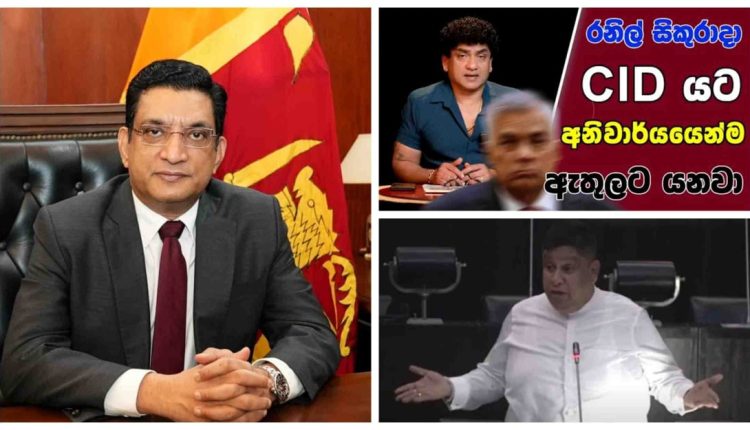 WhatsApp Image 2025 08 22 at 14.45.09