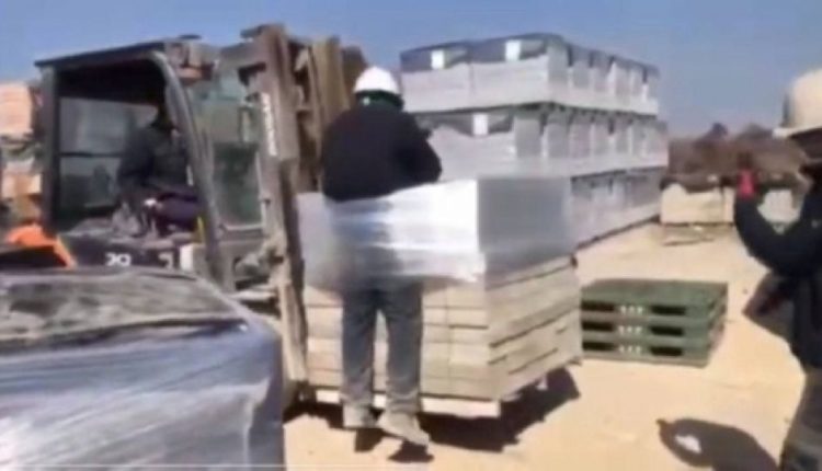 news p.v1.20250818.1d7c3a4426d74b648cd0ba8c8172c28c P1 7kwqkvotcj2atvho58al4b2vyvyc61adtxecgt0q5og