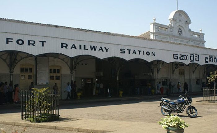 Fort Railway station