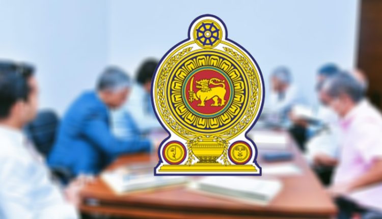 Government 2024.10.05