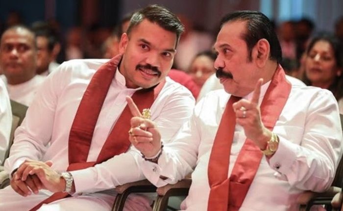 Mahinda Rajapaksa Namal Rajapaksa