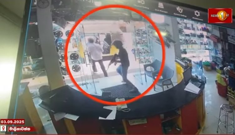 Screenshot 20250903 135455 YouTube