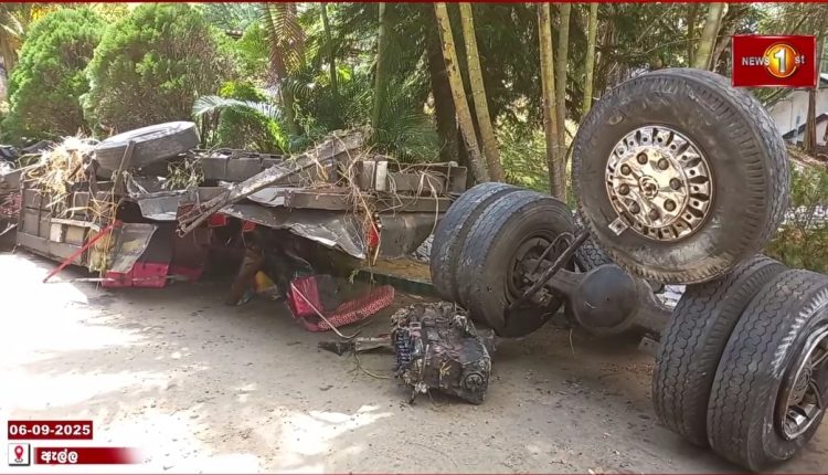 Screenshot 20250906 131325 Facebook