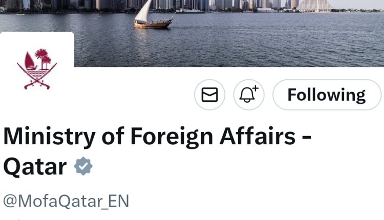 Screenshot 20250909 190750 X