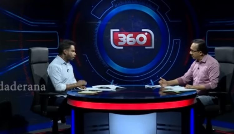 Screenshot 20250923 155121 YouTube